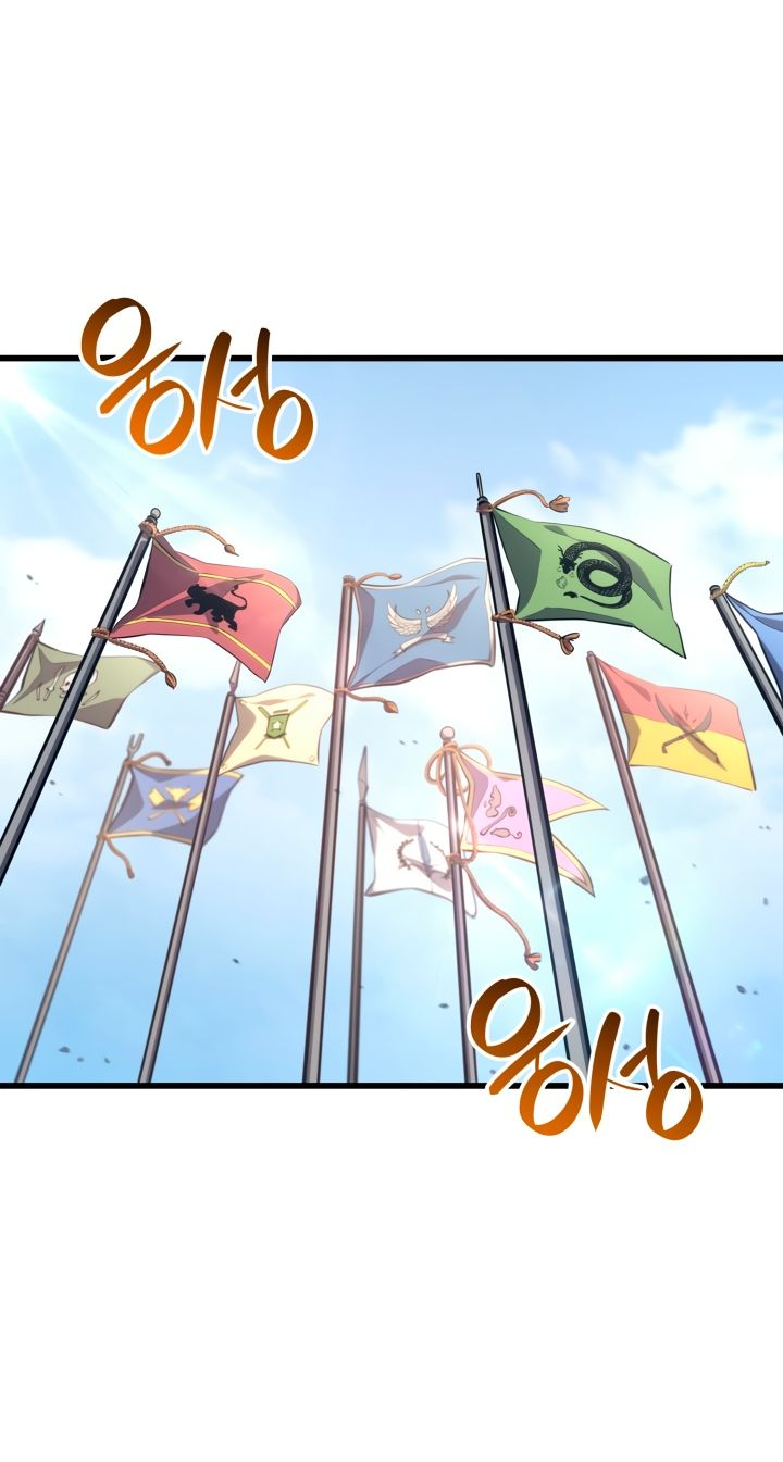 Read Младший сын графа игрок RU Manga Online