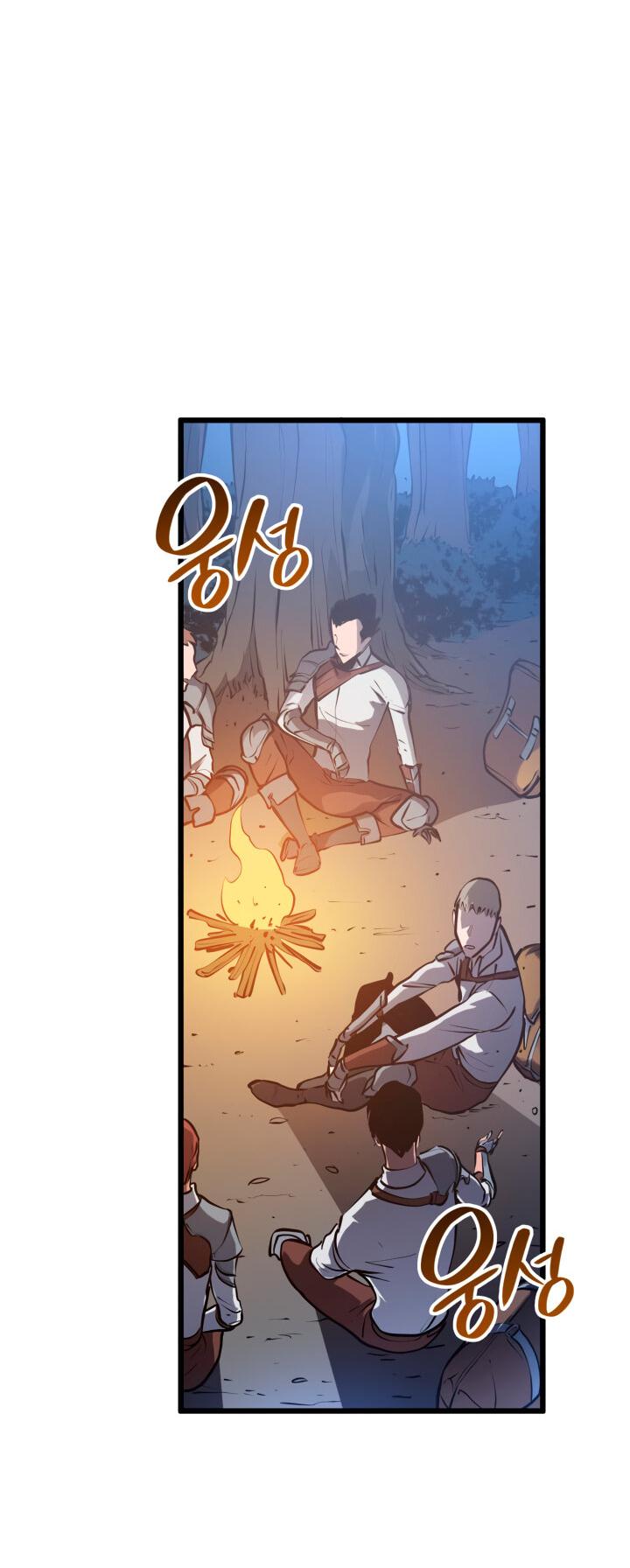 Read Младший сын графа игрок RU Manga Online