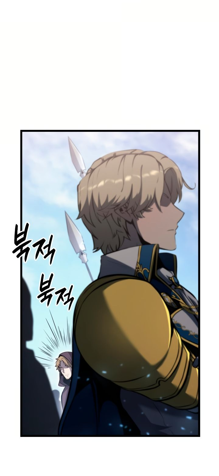 Read Младший сын графа игрок RU Manga Online