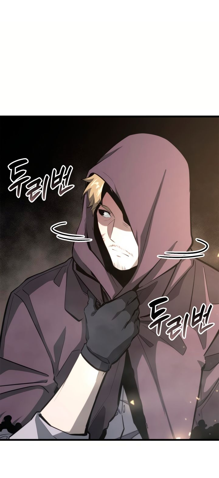 Read Младший сын графа игрок RU Manga Online
