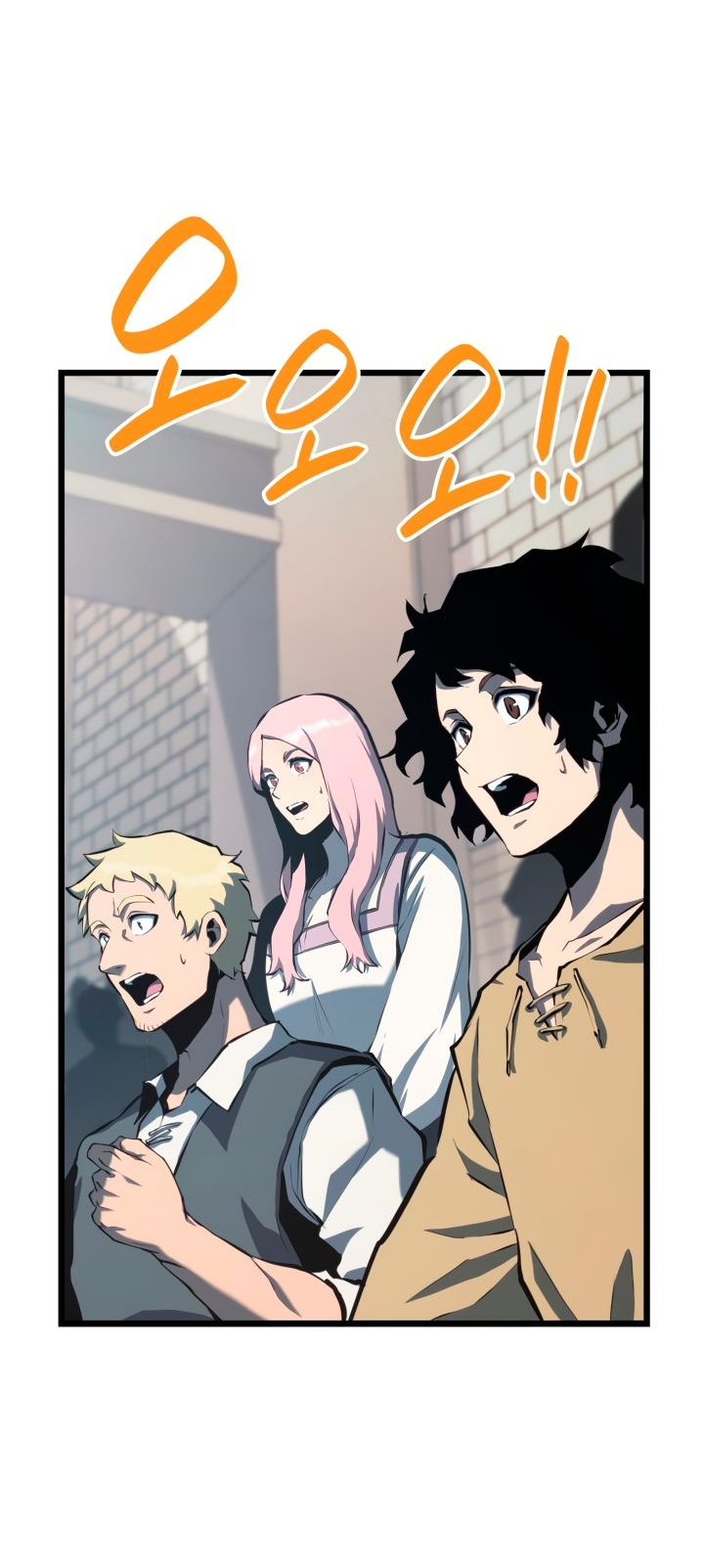 Read Младший сын графа игрок RU Manga Online