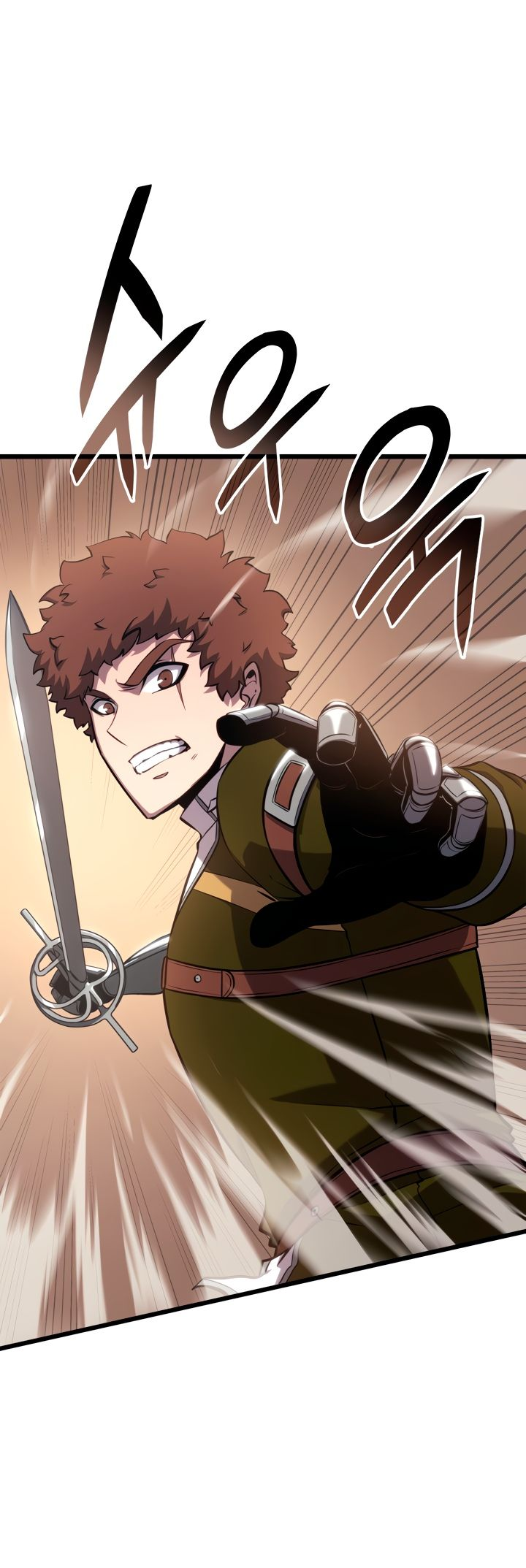 Read Младший сын графа игрок RU Manga Online