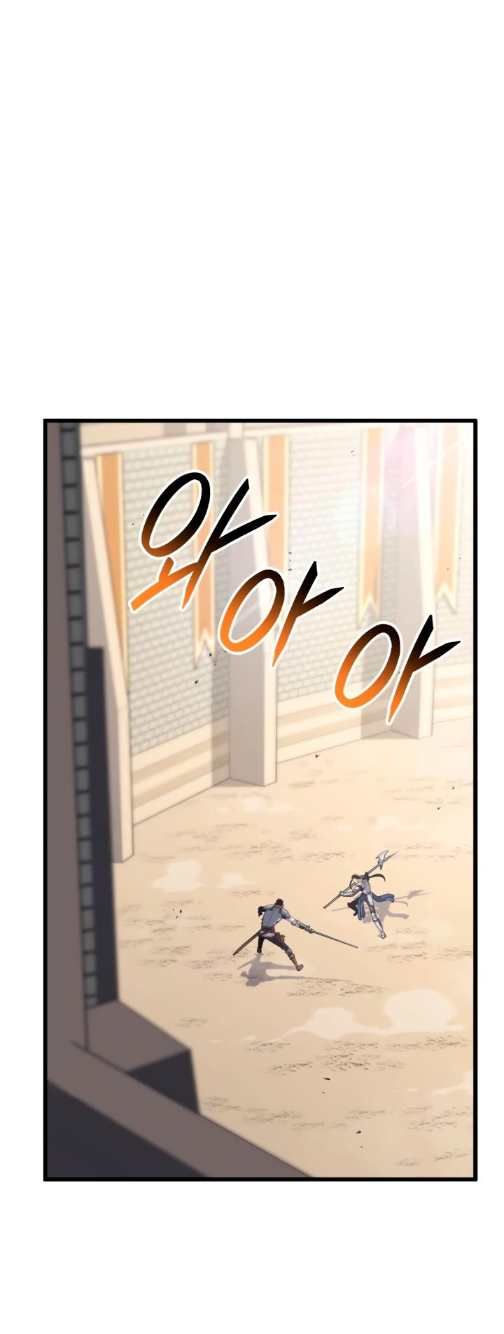 Read Младший сын графа игрок RU Manga Online