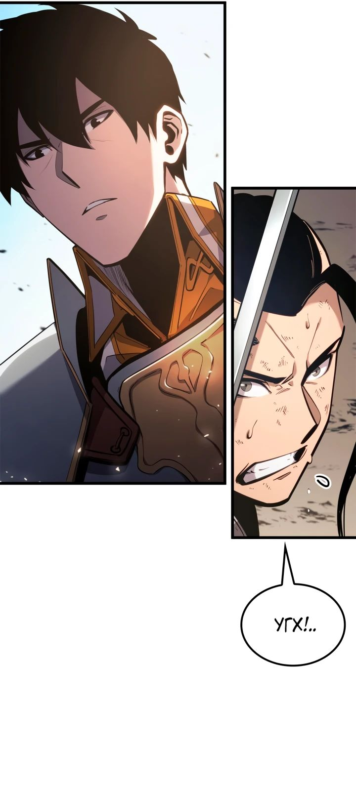 Read Младший сын графа игрок RU Manga Online
