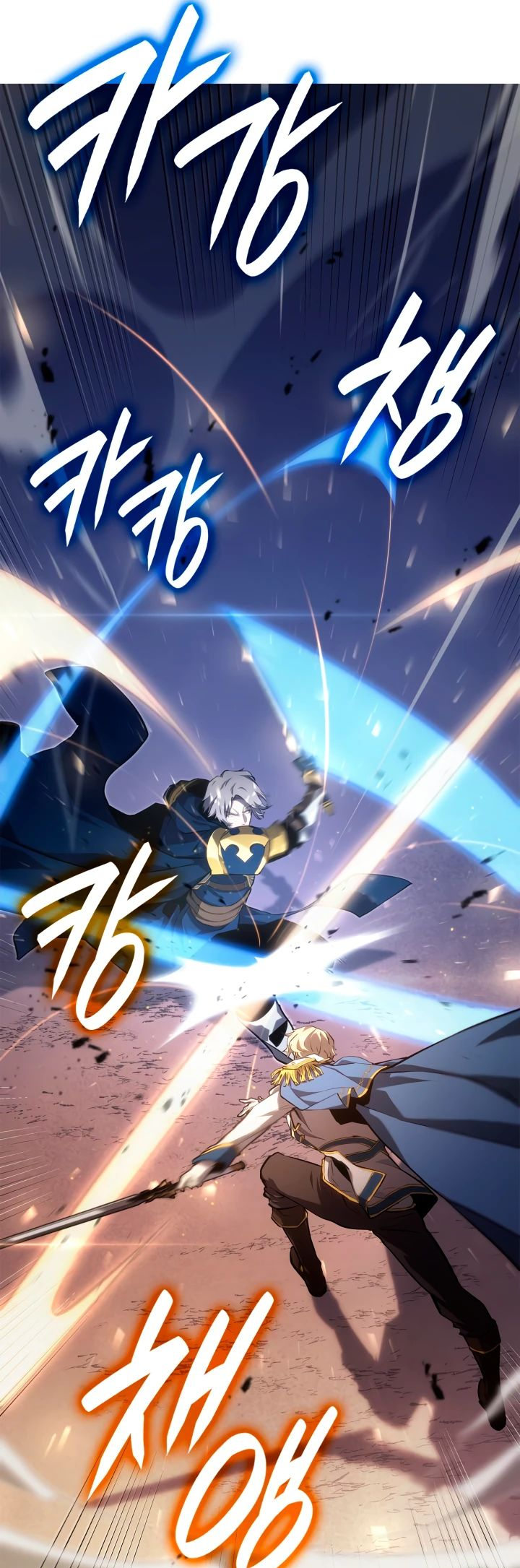 Read Младший сын графа игрок RU Manga Online