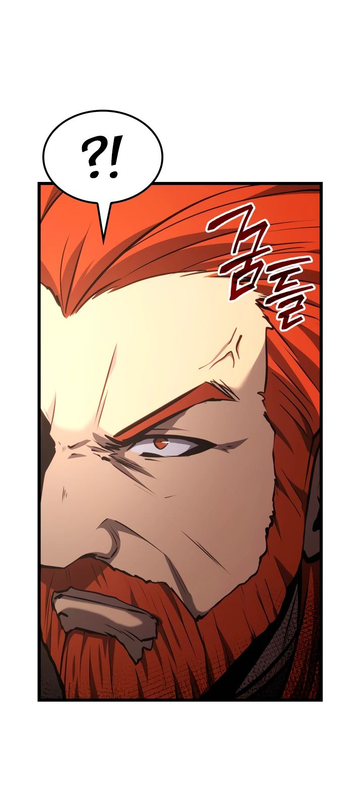 Read Младший сын графа игрок RU Manga Online