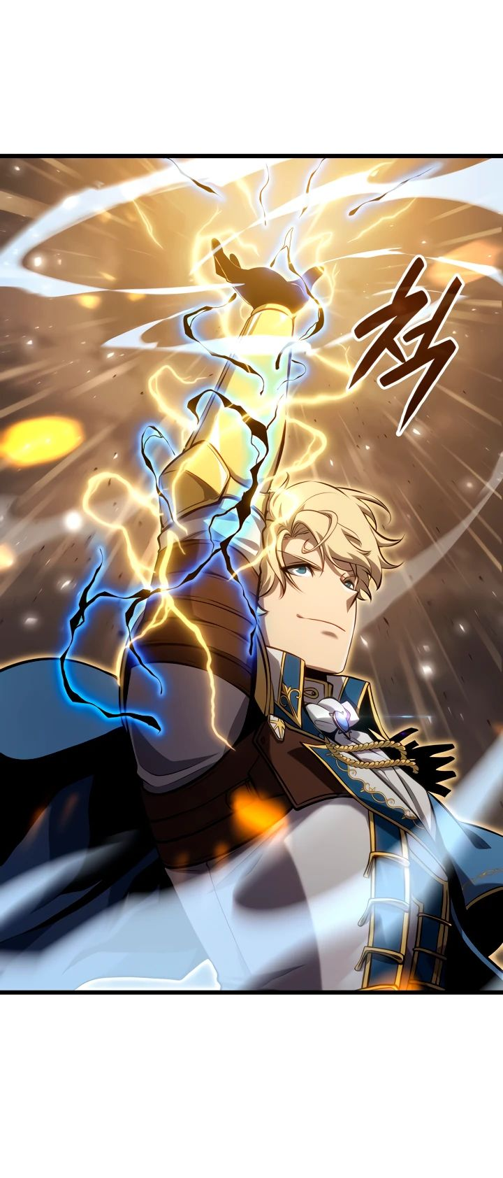 Read Младший сын графа игрок RU Manga Online