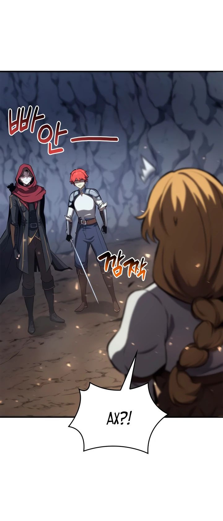 Read Младший сын графа игрок RU Manga Online