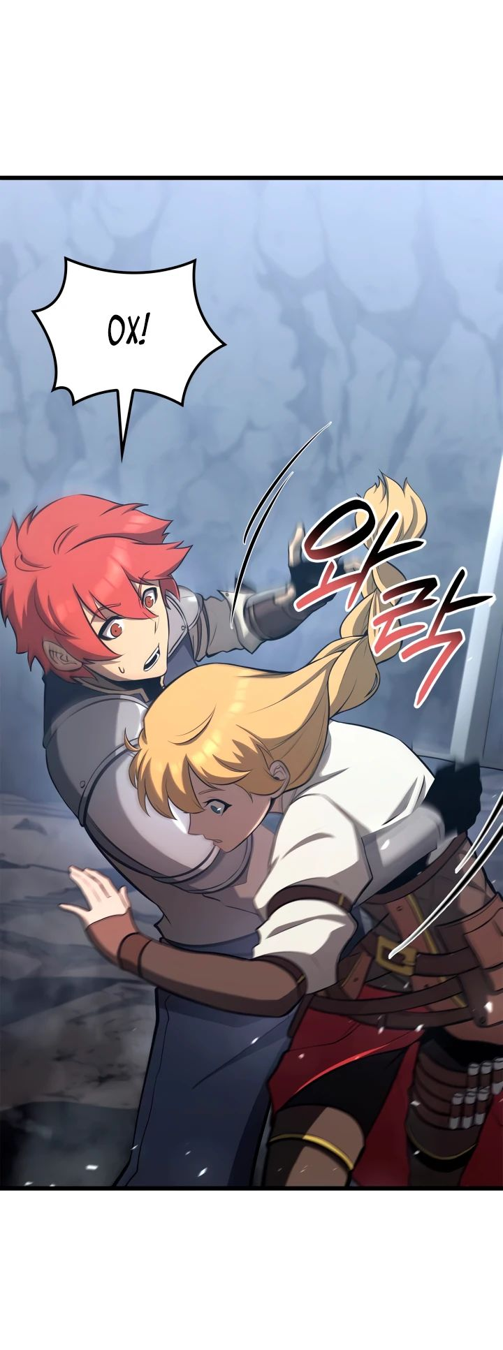 Read Младший сын графа игрок RU Manga Online