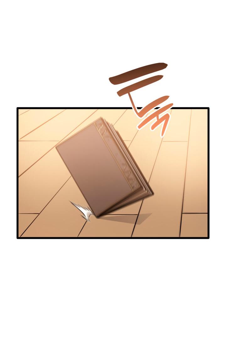 Read Младший сын графа игрок RU Manga Online