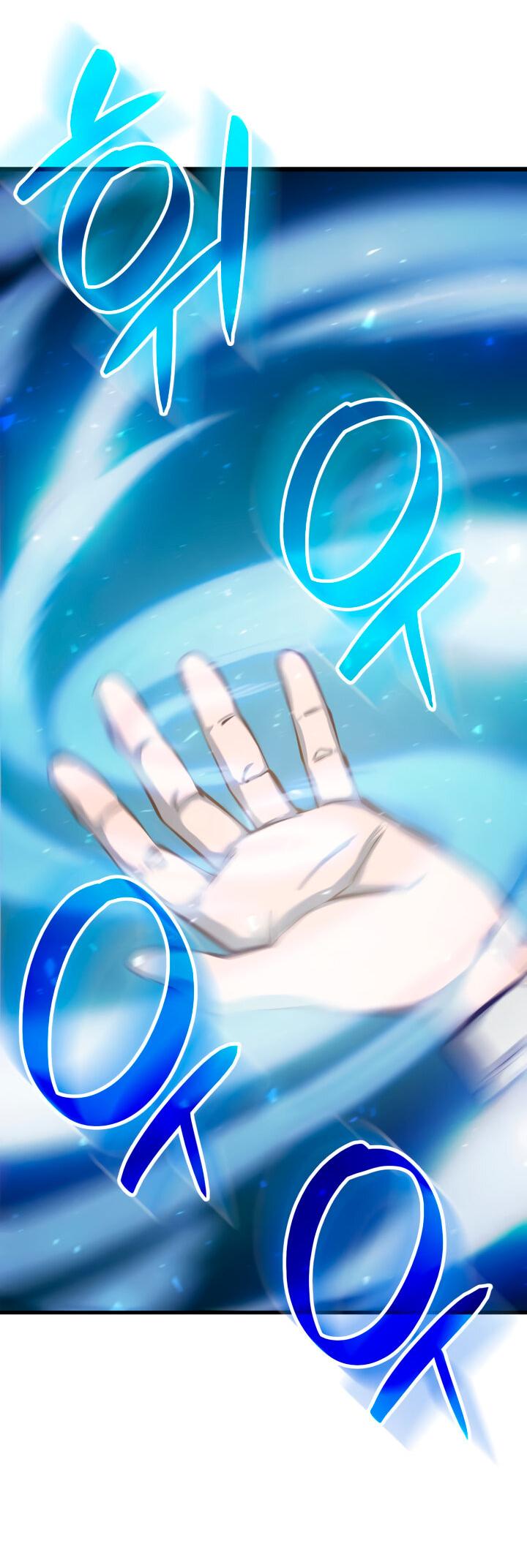 Read Младший сын графа игрок RU Manga Online