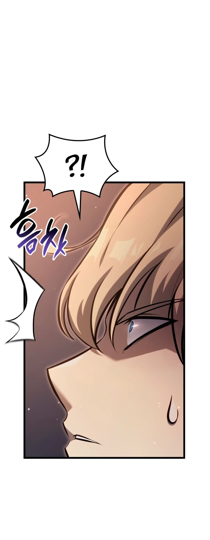Read Младший сын графа игрок RU Manga Online