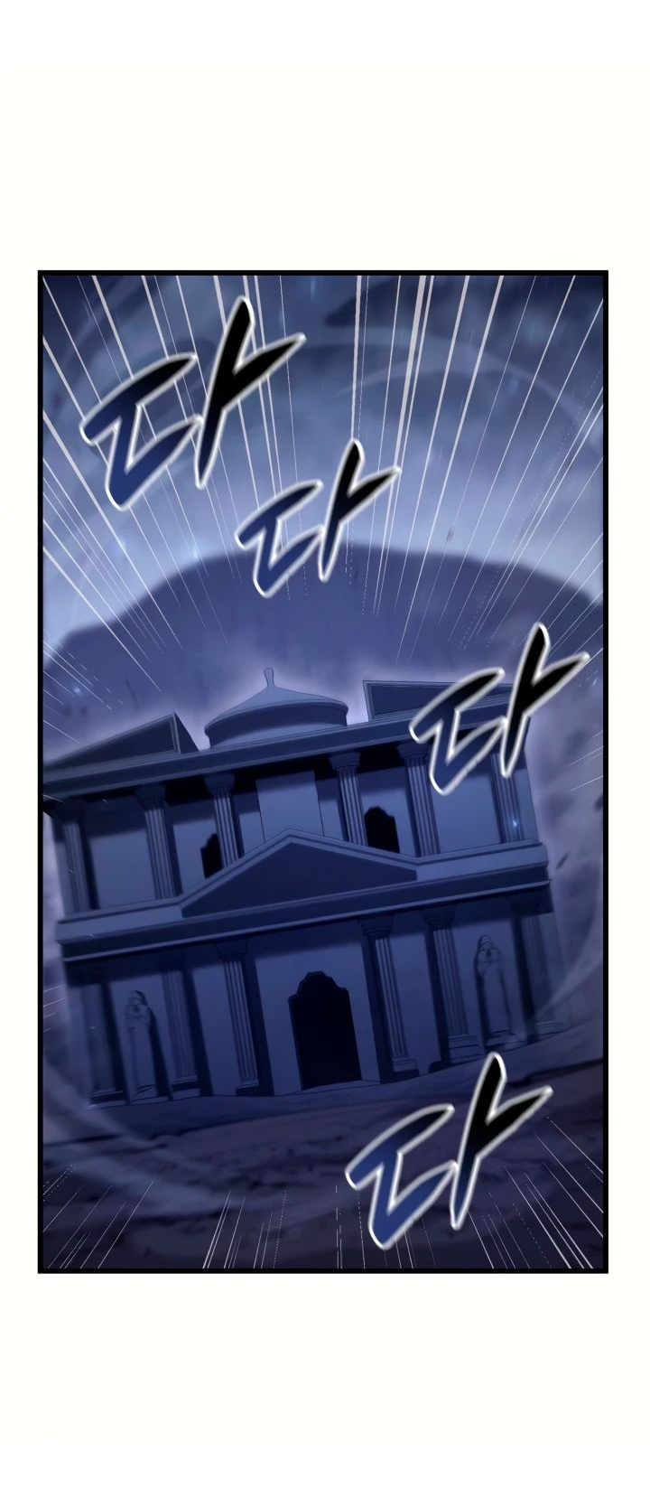 Read Младший сын графа игрок RU Manga Online