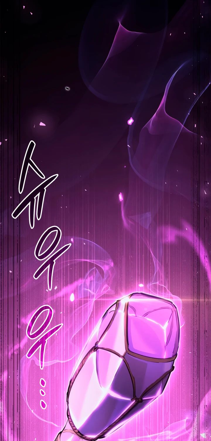 Read Младший сын графа игрок RU Manga Online