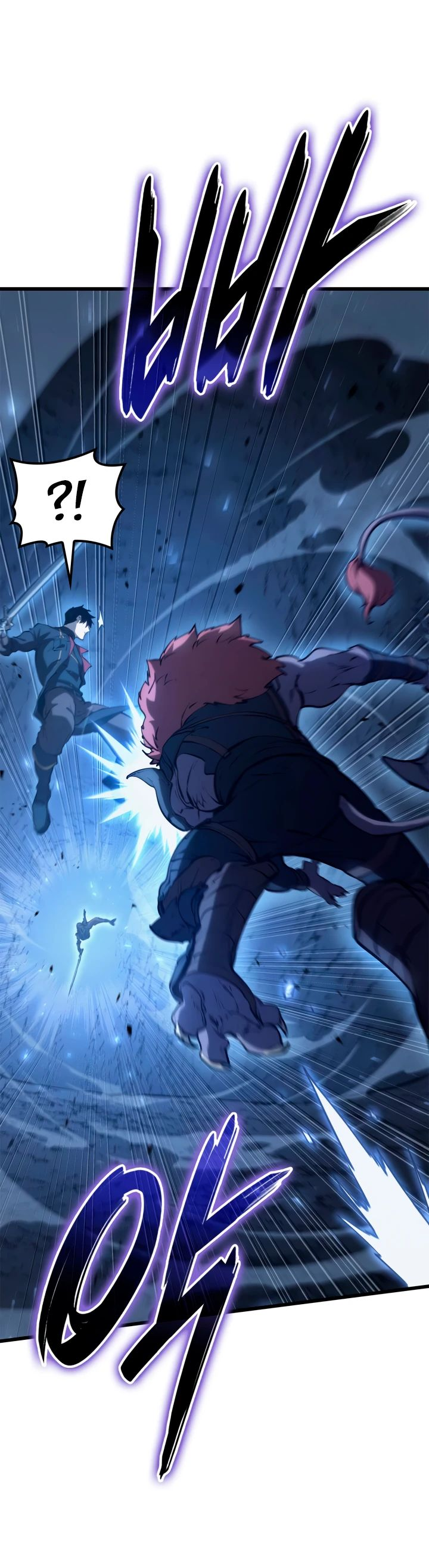 Read Младший сын графа игрок RU Manga Online