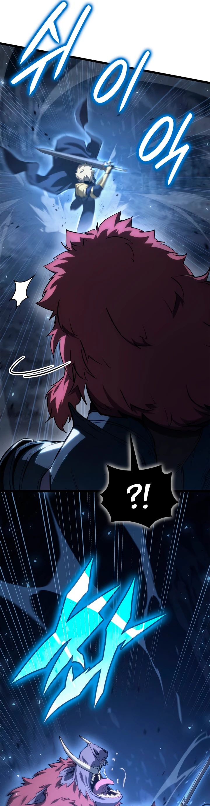 Read Младший сын графа игрок RU Manga Online