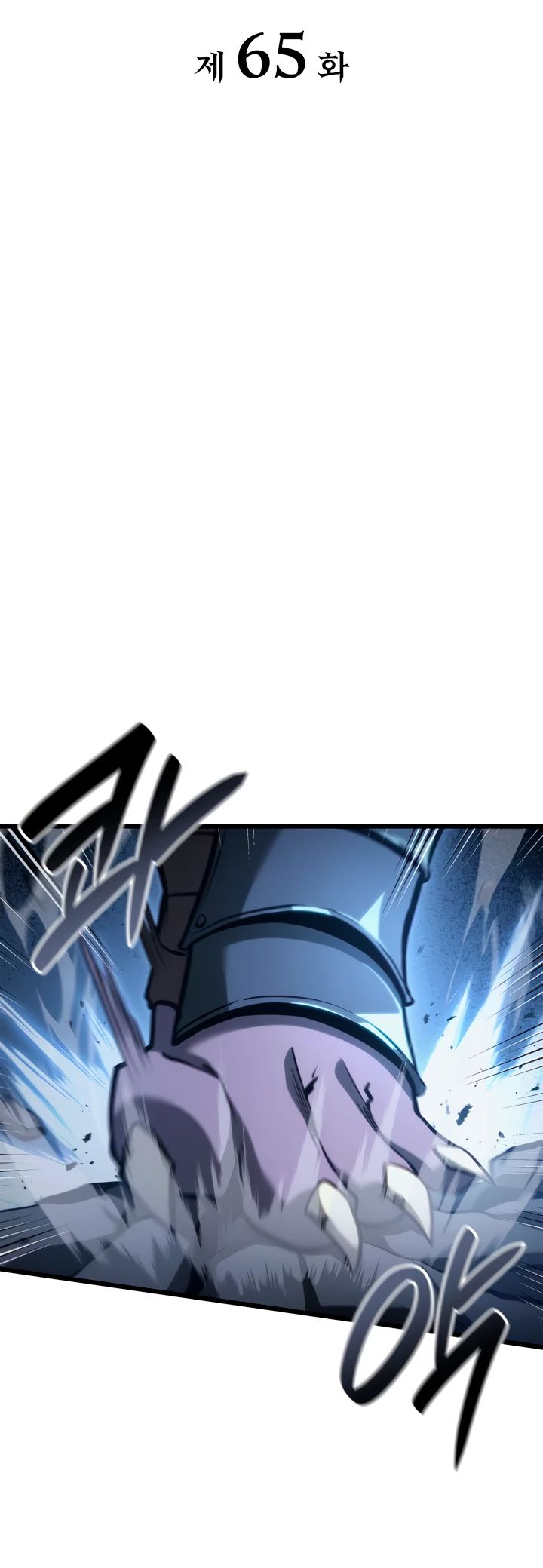 Read Младший сын графа игрок RU Manga Online