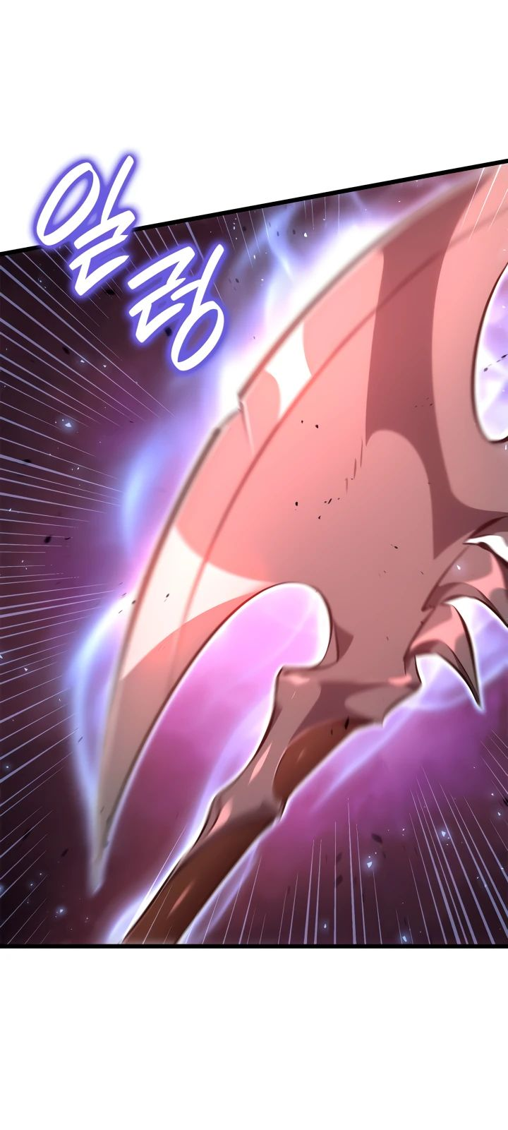 Read Младший сын графа игрок RU Manga Online