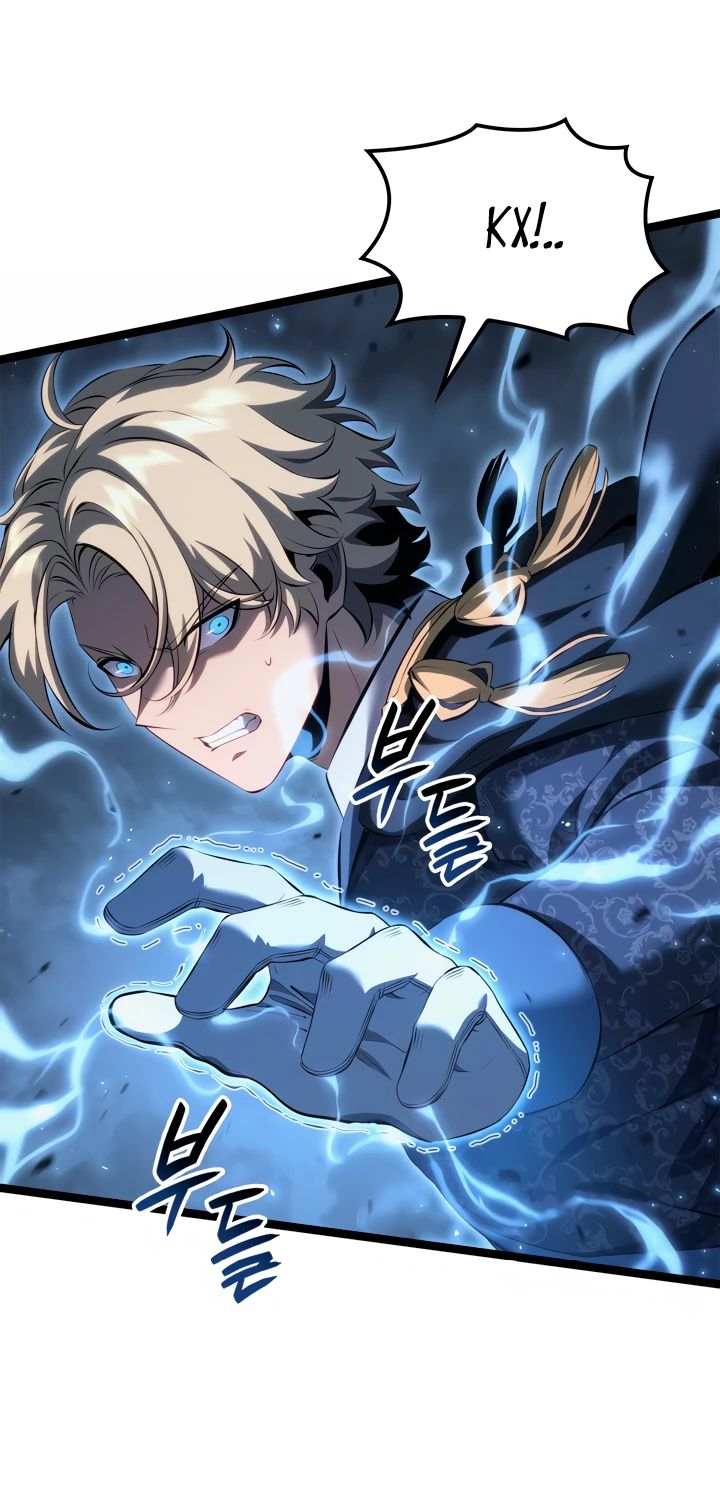 Read Младший сын графа игрок RU Manga Online