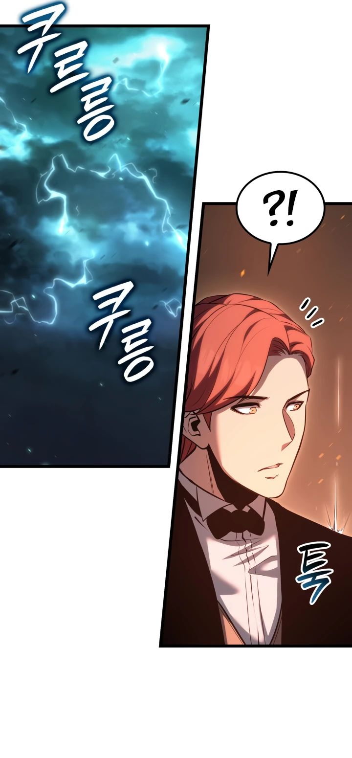 Read Младший сын графа игрок RU Manga Online