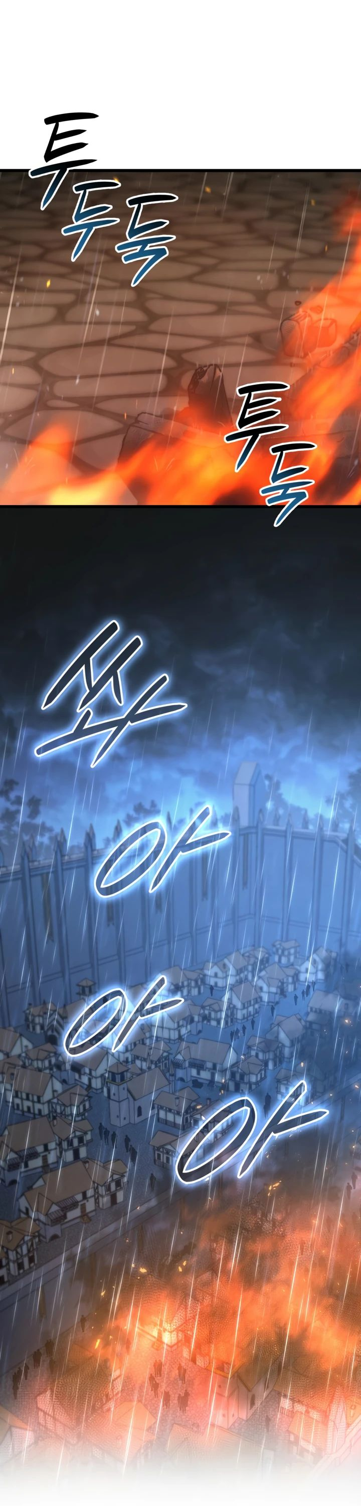 Read Младший сын графа игрок RU Manga Online