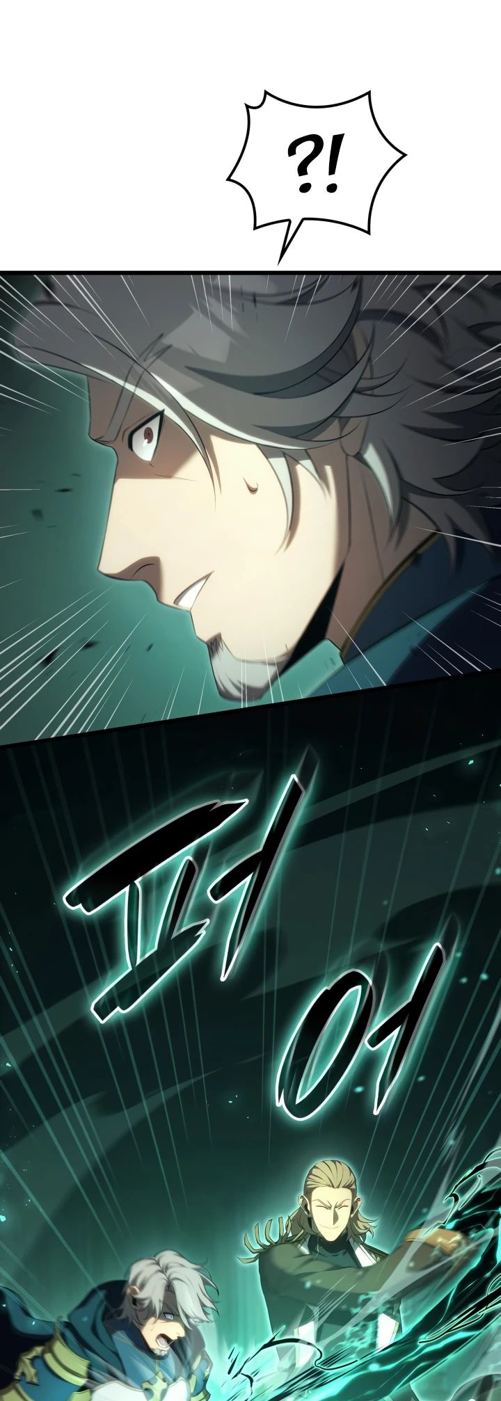 Read Младший сын графа игрок RU Manga Online
