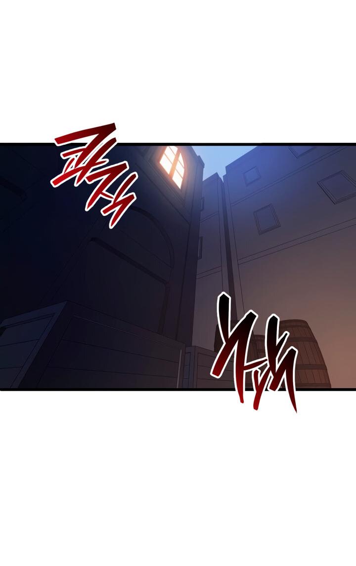 Read Младший сын графа игрок RU Manga Online