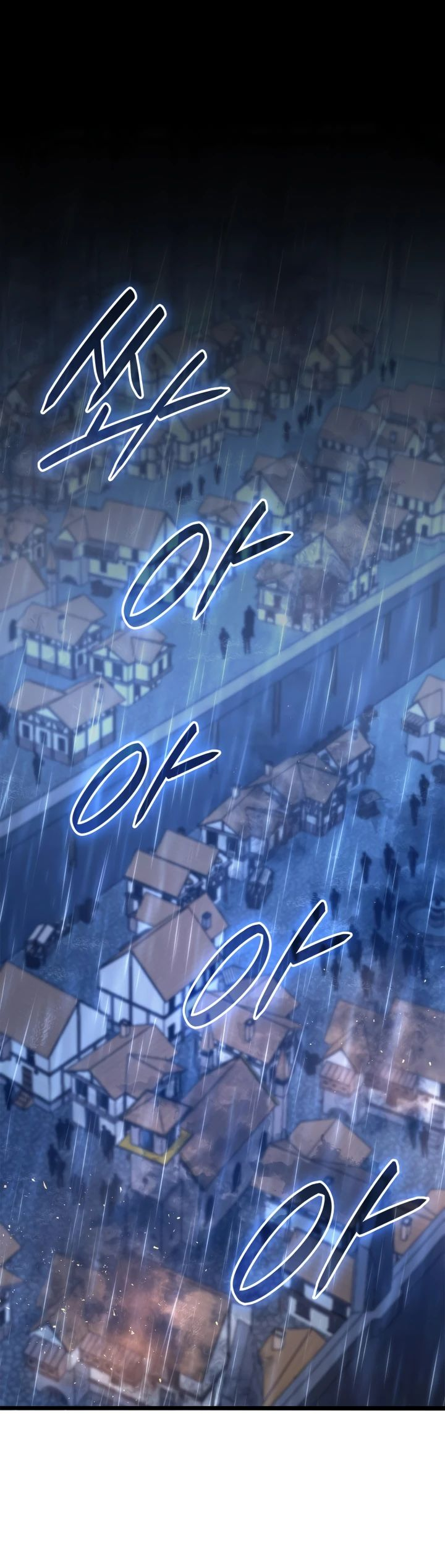 Read Младший сын графа игрок RU Manga Online