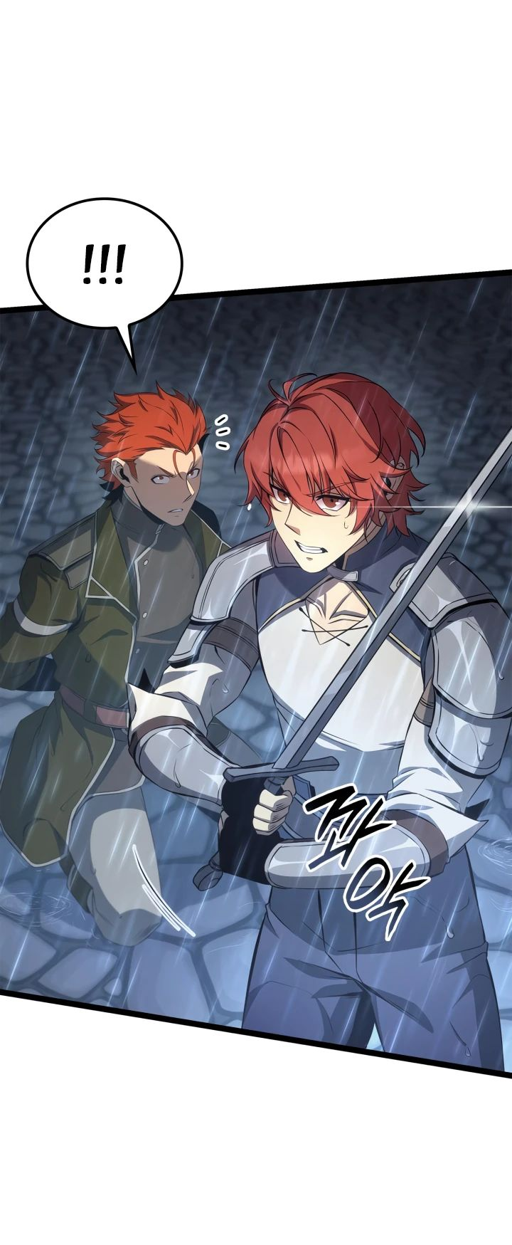 Read Младший сын графа игрок RU Manga Online