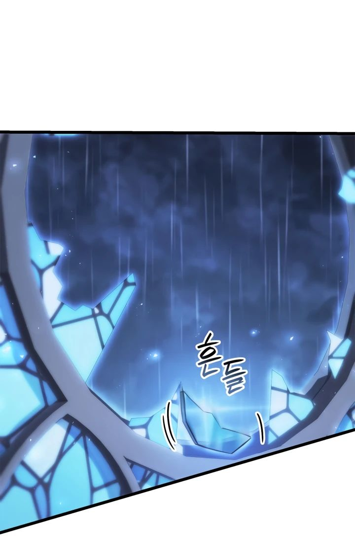 Read Младший сын графа игрок RU Manga Online