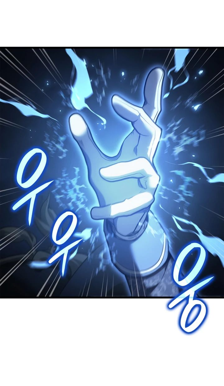 Read Младший сын графа игрок RU Manga Online