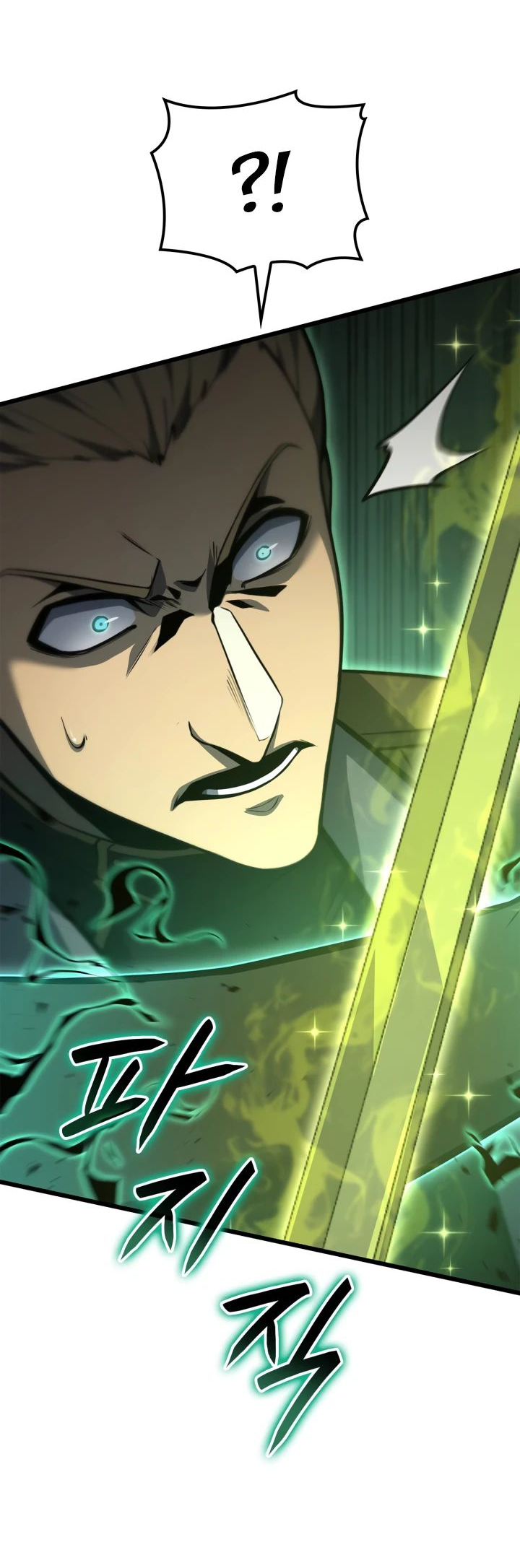Read Младший сын графа игрок RU Manga Online