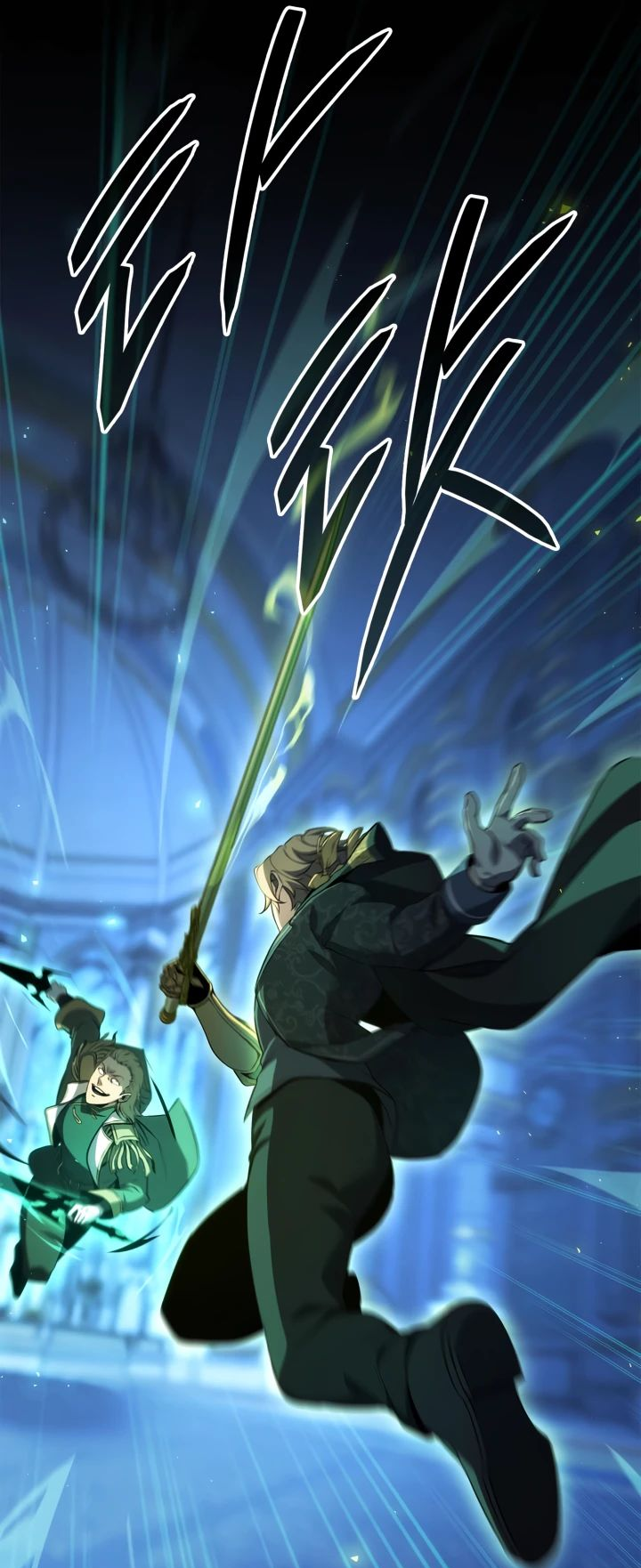 Read Младший сын графа игрок RU Manga Online