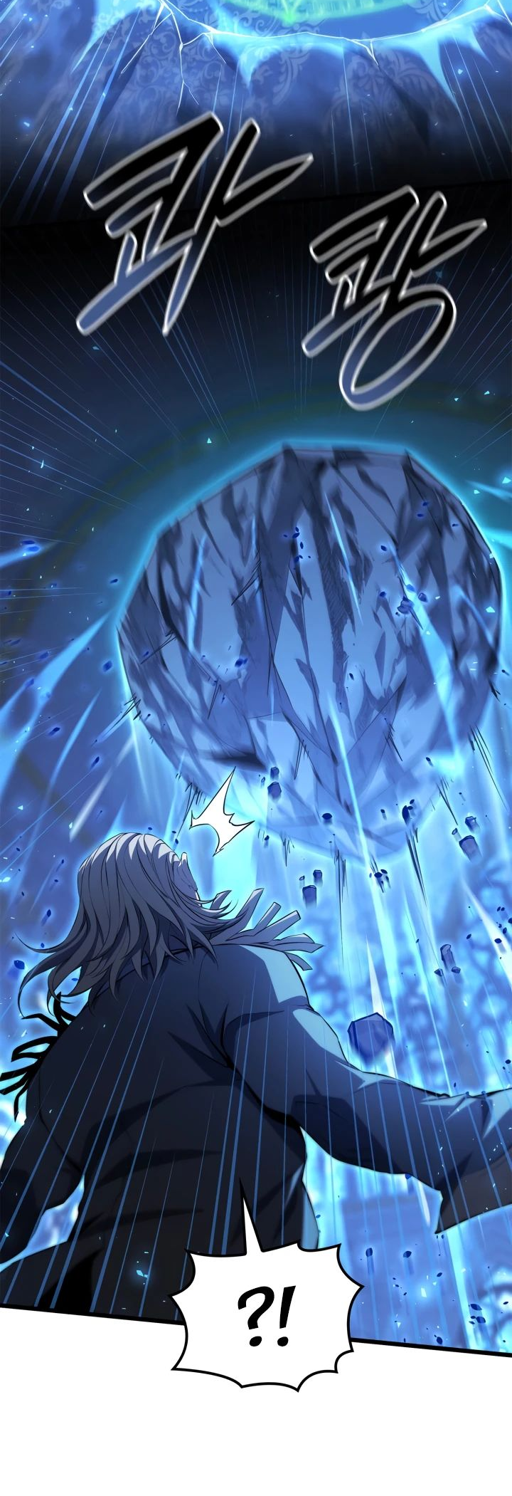 Read Младший сын графа игрок RU Manga Online