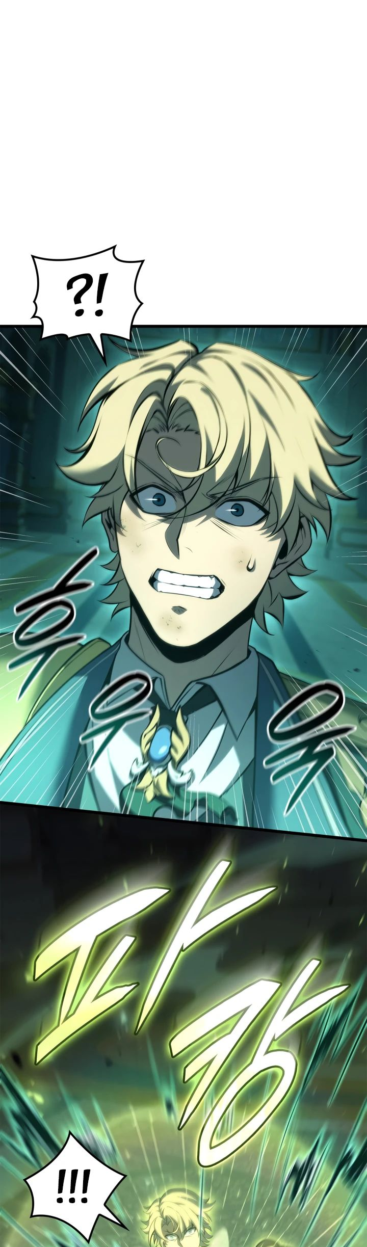 Read Младший сын графа игрок RU Manga Online