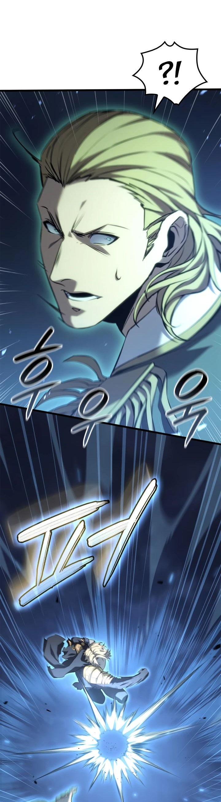 Read Младший сын графа игрок RU Manga Online