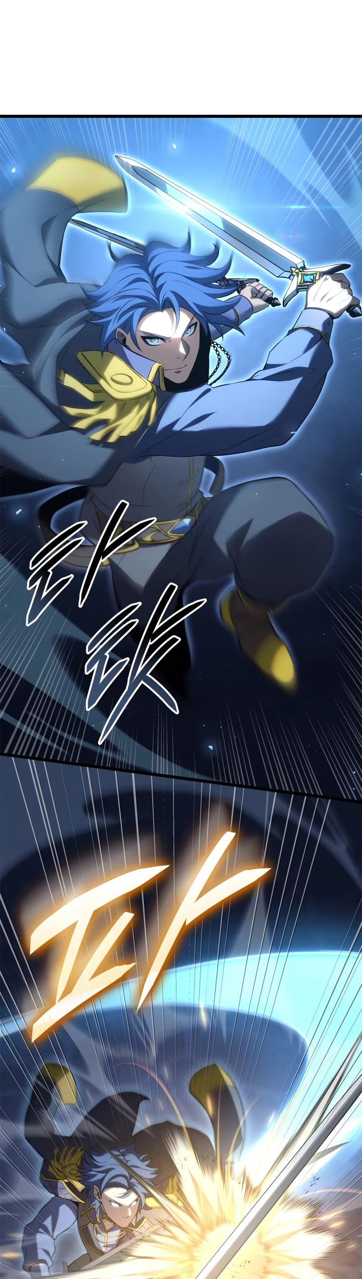 Read Младший сын графа игрок RU Manga Online