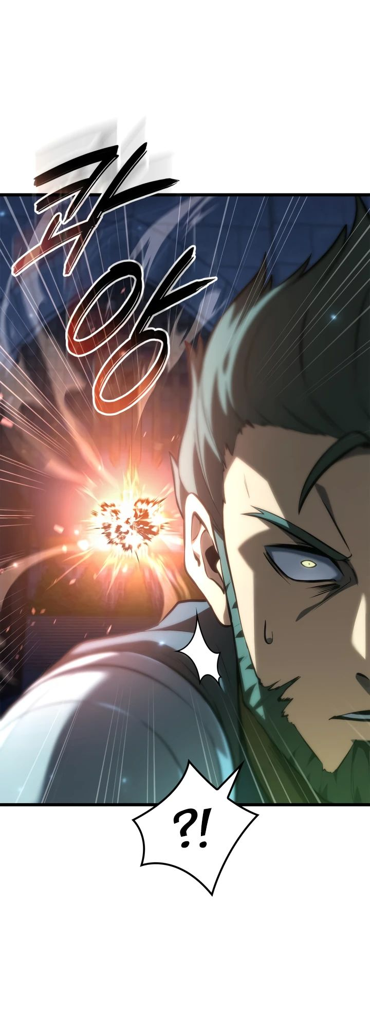 Read Младший сын графа игрок RU Manga Online
