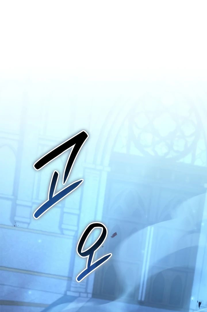 Read Младший сын графа игрок RU Manga Online