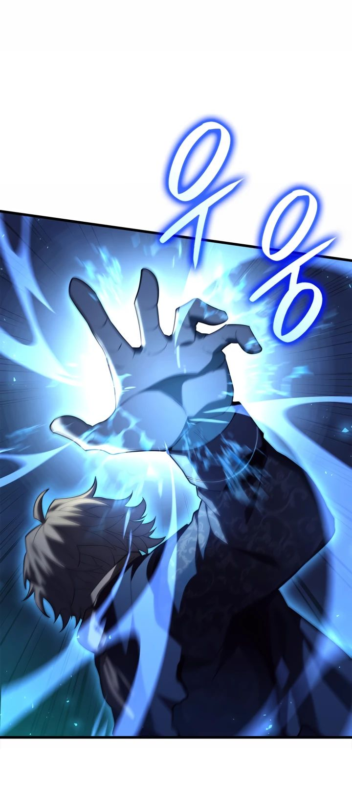 Read Младший сын графа игрок RU Manga Online