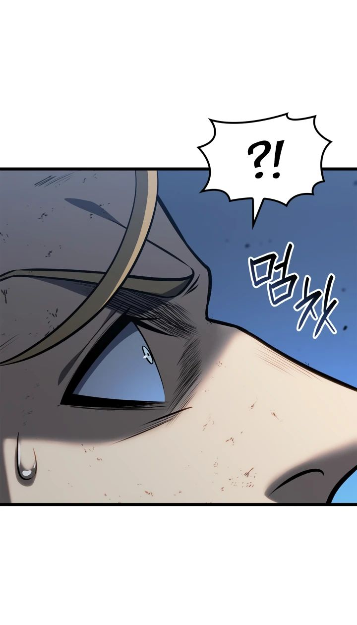 Read Младший сын графа игрок RU Manga Online