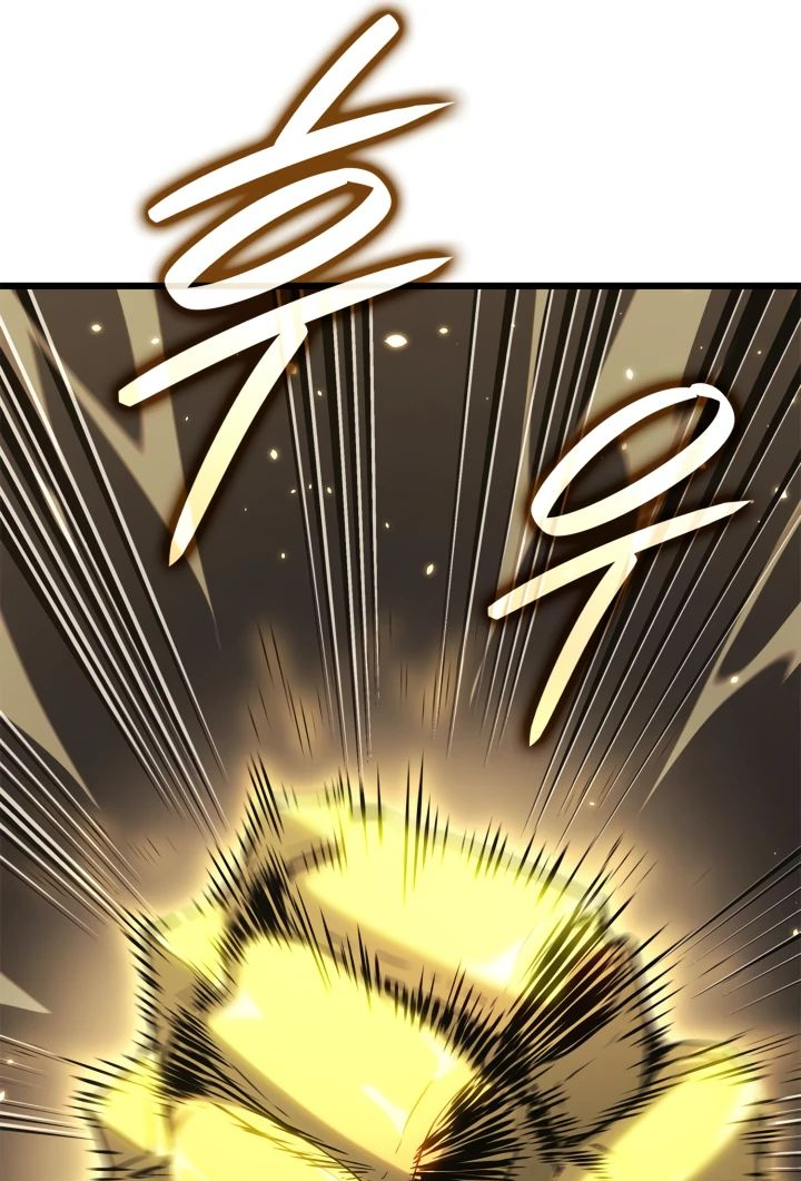 Read Младший сын графа игрок RU Manga Online