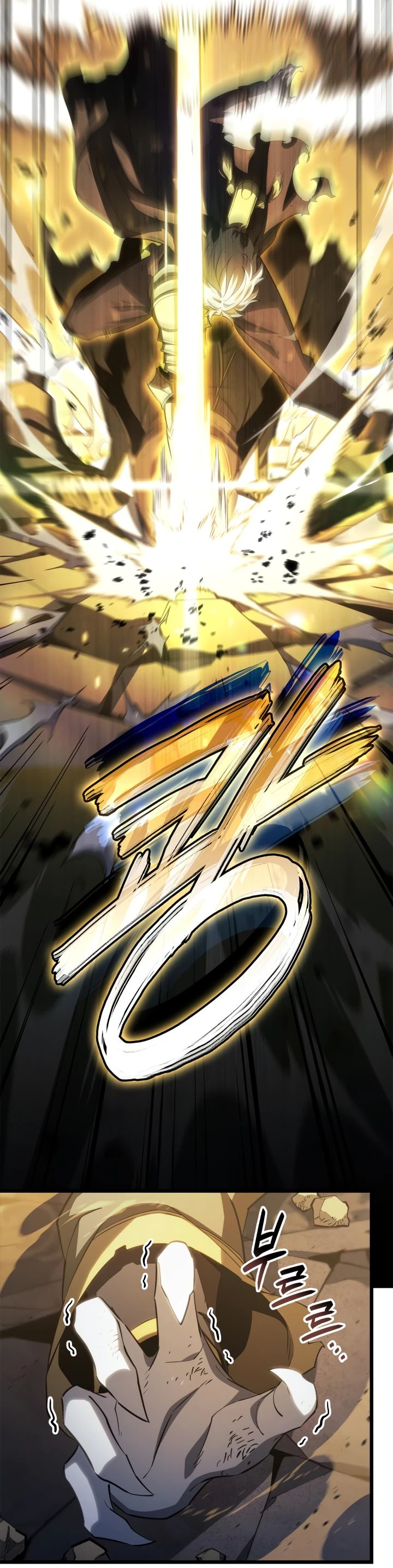 Read Младший сын графа игрок RU Manga Online