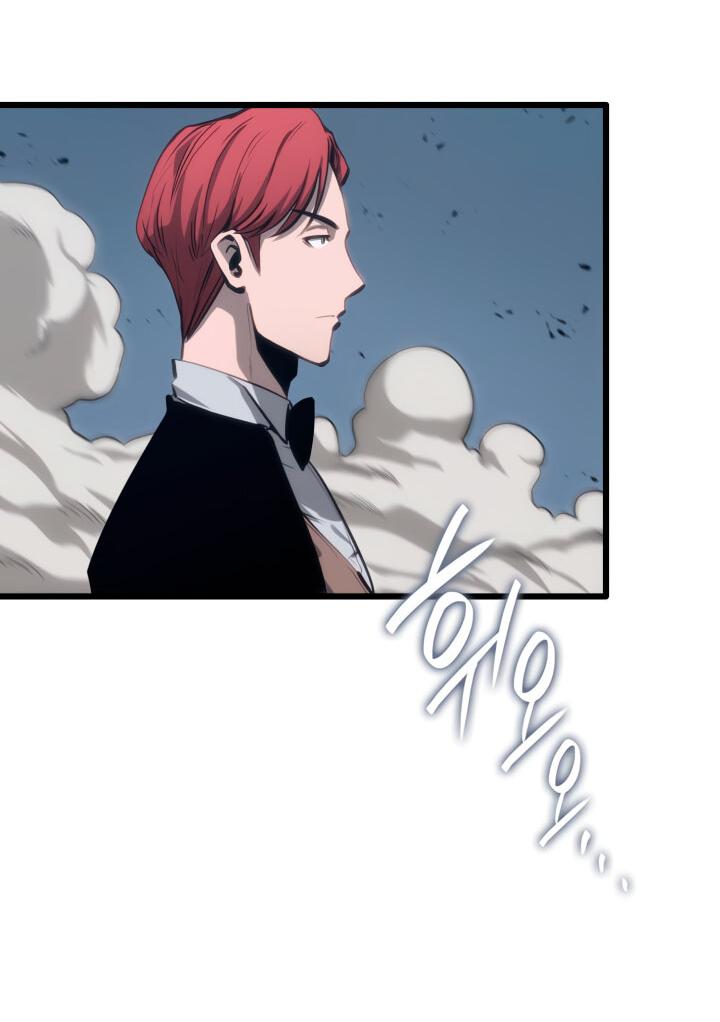 Read Младший сын графа игрок RU Manga Online