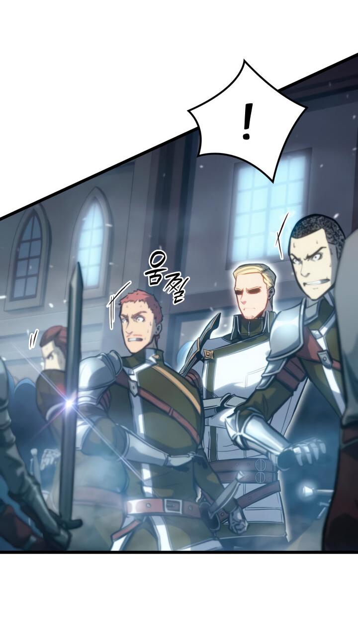Read Младший сын графа игрок RU Manga Online
