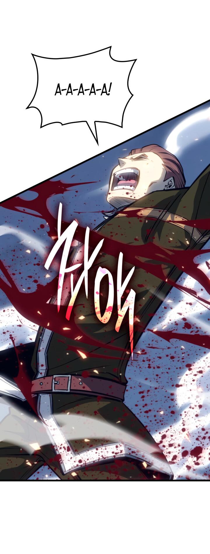 Read Младший сын графа игрок RU Manga Online