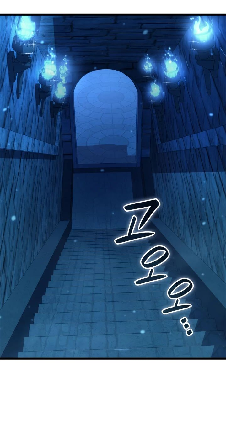 Read Младший сын графа игрок RU Manga Online