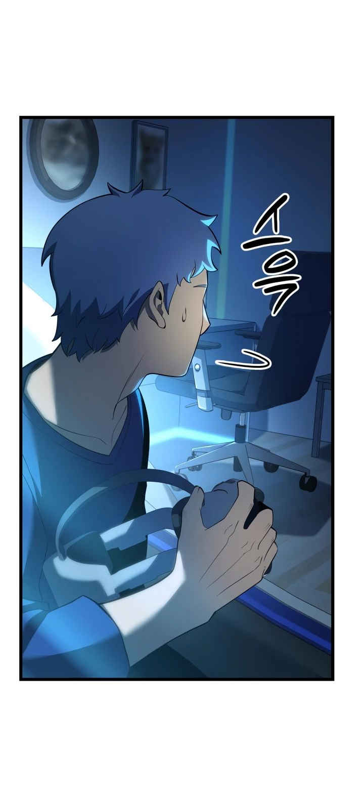 Read Младший сын графа игрок RU Manga Online