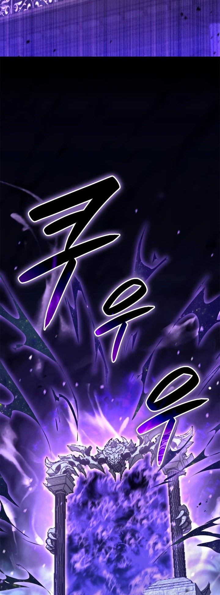 Read Младший сын графа игрок RU Manga Online