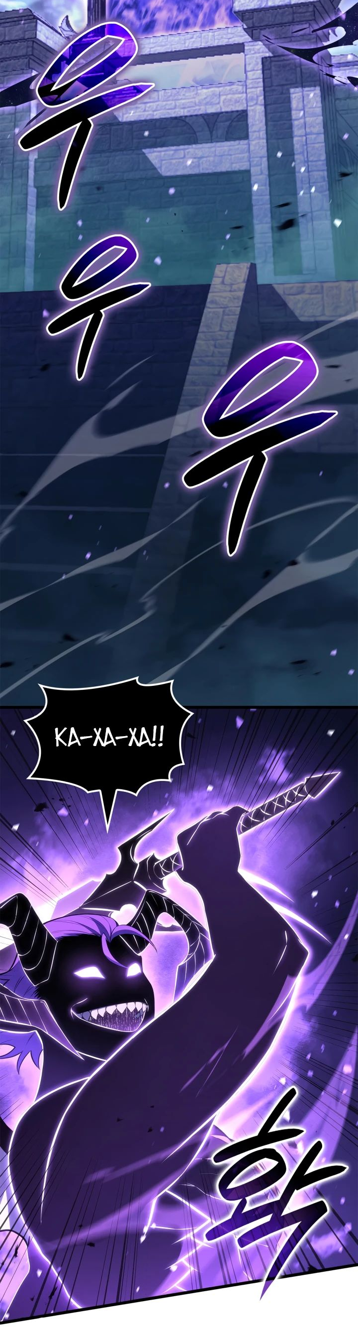 Read Младший сын графа игрок RU Manga Online